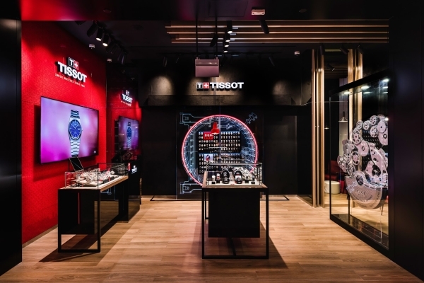 Tissot Boutique PLQ Mall Singapore
